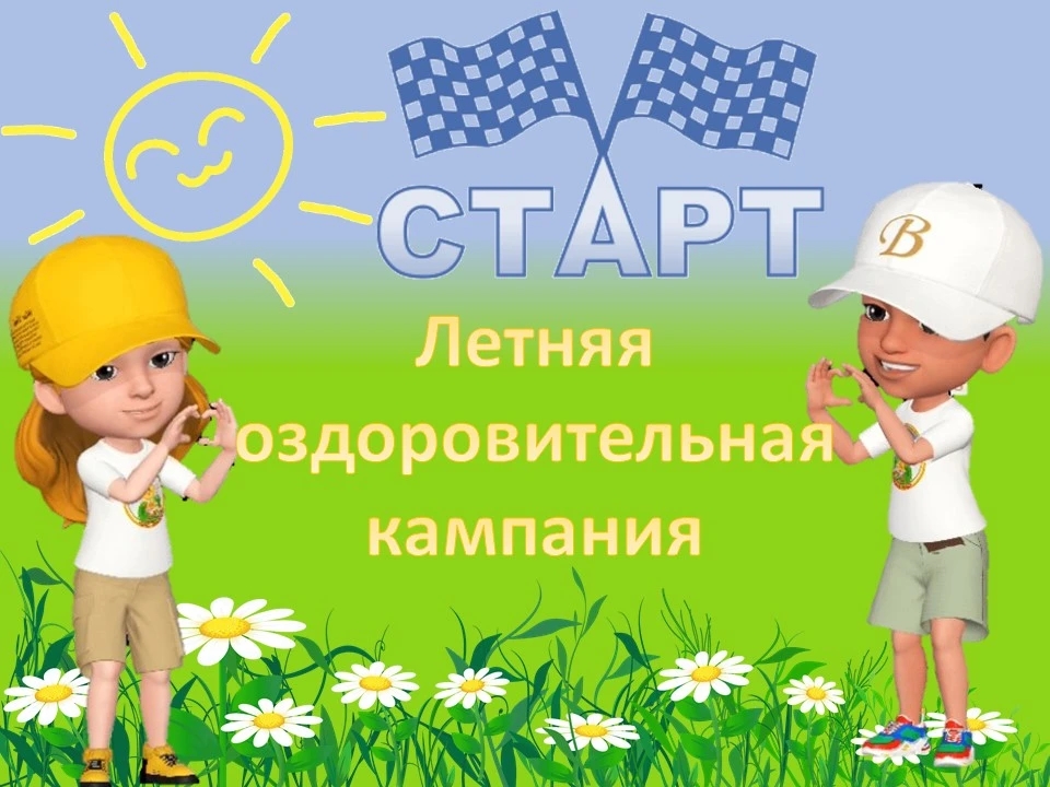 IMG 20260610 182308 998