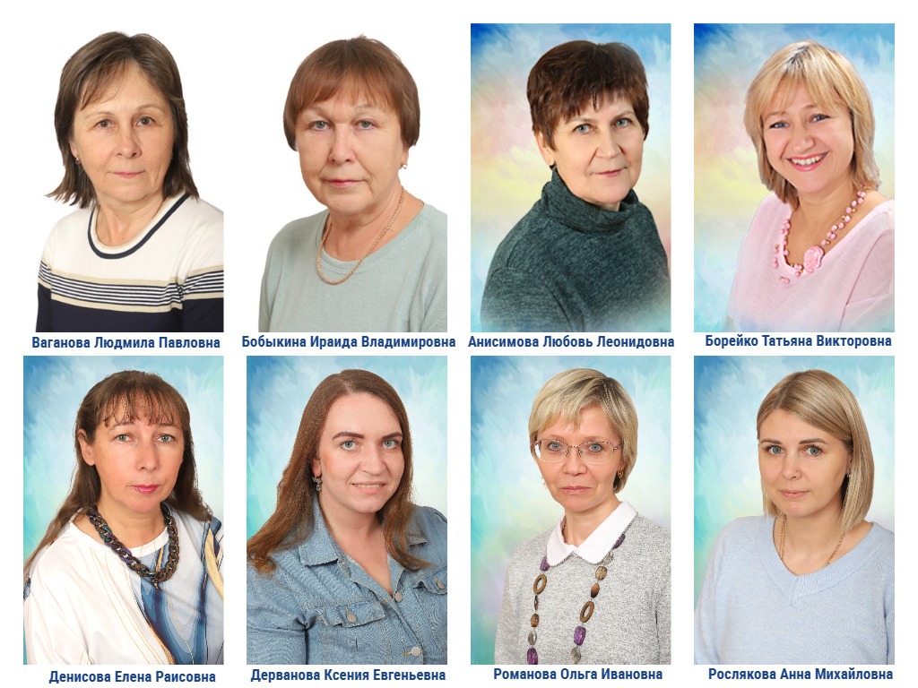 MyCollages 2025 12 12T164251.060