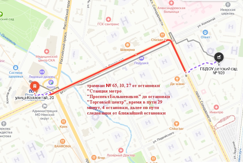 схема проезда от станции Проспект Большевиков