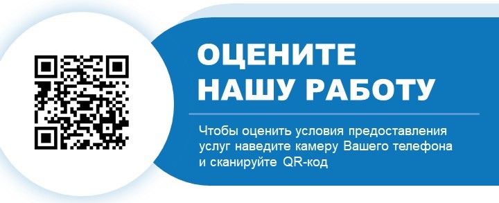109 копия