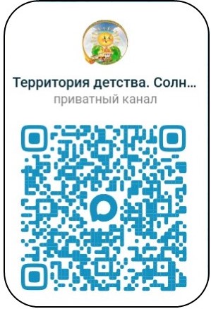 109 кан